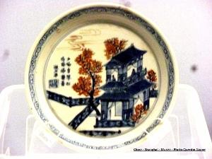 Shanghai Quentin 166